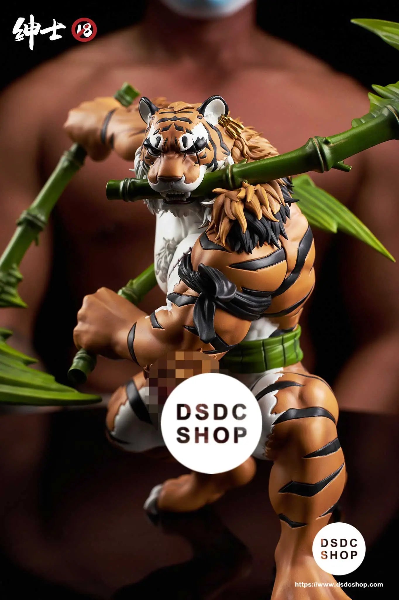 GK Pre-sale]Gentleman Studio-【Zoro Tiger】-DSDC SHOP