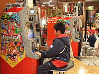 ドラゴンクエスト モンスターバトルロード 公式大会イベント情報