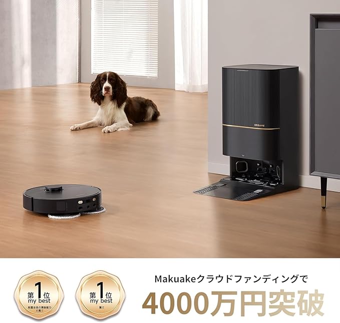 Dreame X30 Ultra ロボット掃除機 – Dreame Japan