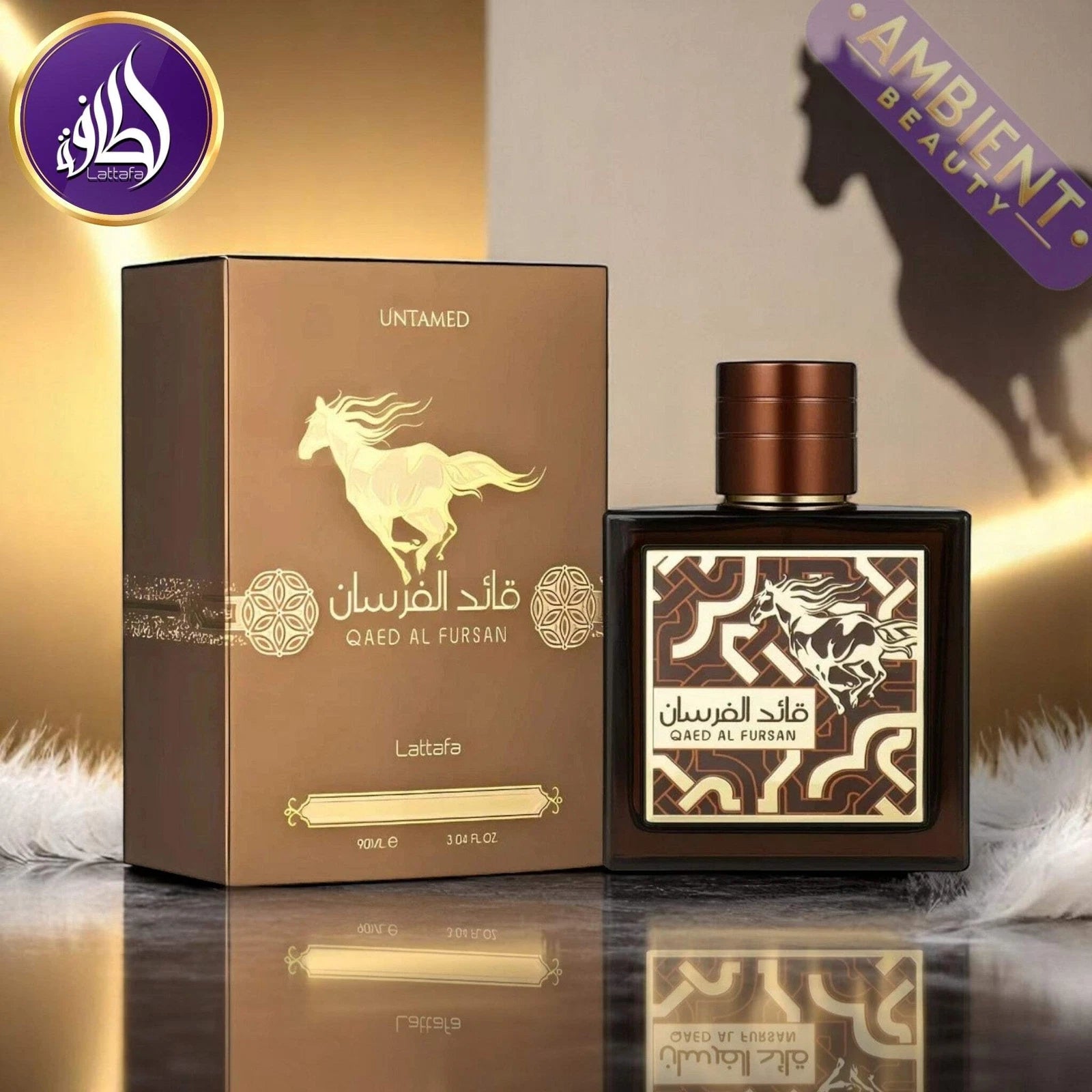 Qaed Al Fursan Untamed Eau De Parfum 90ML by Lattafa Perfumes
