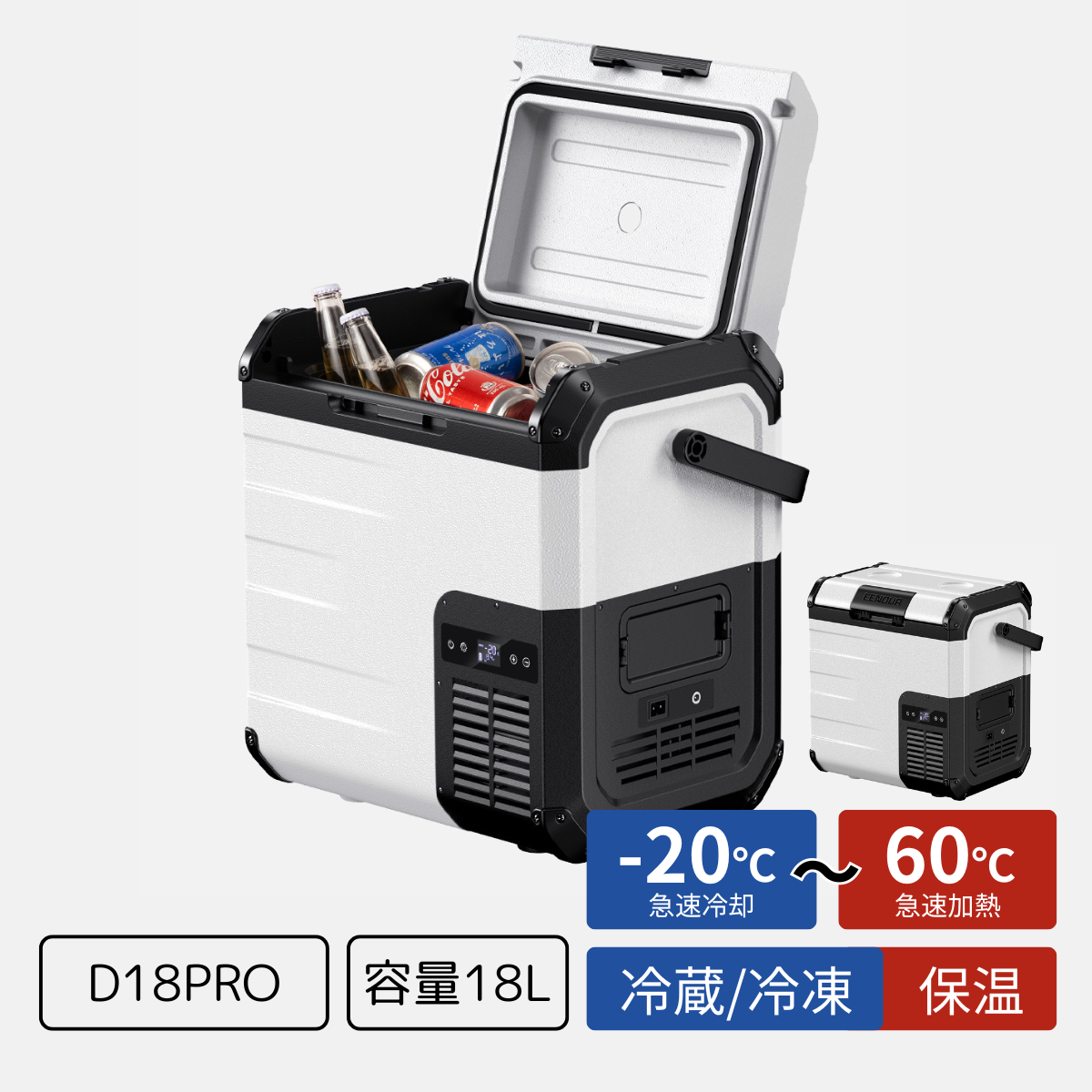 D18PRO_cover_image.png?v=