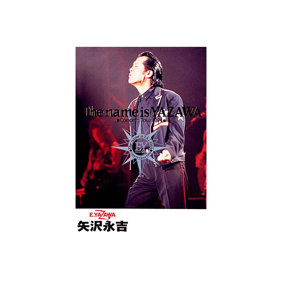 The name is YAZAWA EIKICHI YAZAWA Concert Tour 1994｜矢沢永吉公式