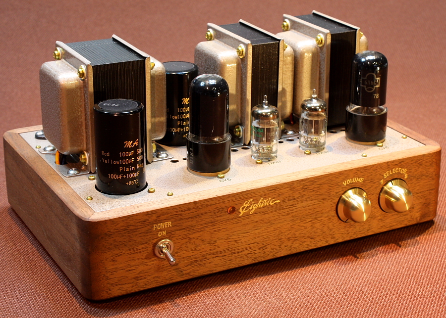 ハンドメイド真空管オーディオ・真空管用トランス製造・販売のエイ