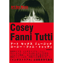 Throbbing Gristle - D.o.A. (最終報告書) | ele-king