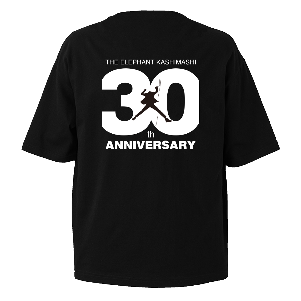 エレファントカシマシ