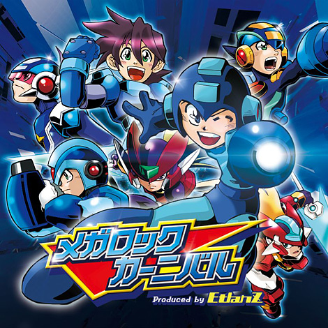 メガロックカーニバル-CDカタログ｜EtlanZ（エトランゼ）|ゲーム音楽