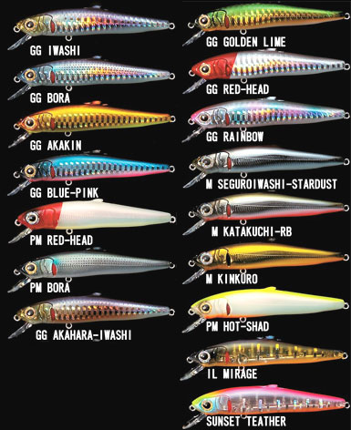 sea seach】 メガバス エドニス X－92SW