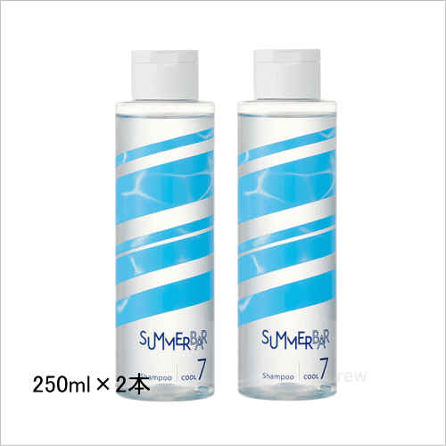 DEMI デミ SUMMER BAR サマーバー シャンプー クール7販売。美容室