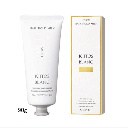 SUNCALL サンコール キートス ブラン ヘアホールドミルク 4販売。美容