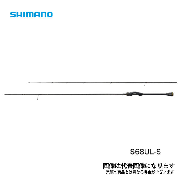 ソアレ XR S68UL-S – フィッシングマックス WEBSHOP