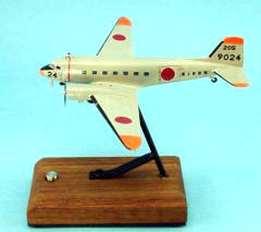 ダグラス C-47 シリーズ (1/200) Douglas C-47 Skytrain