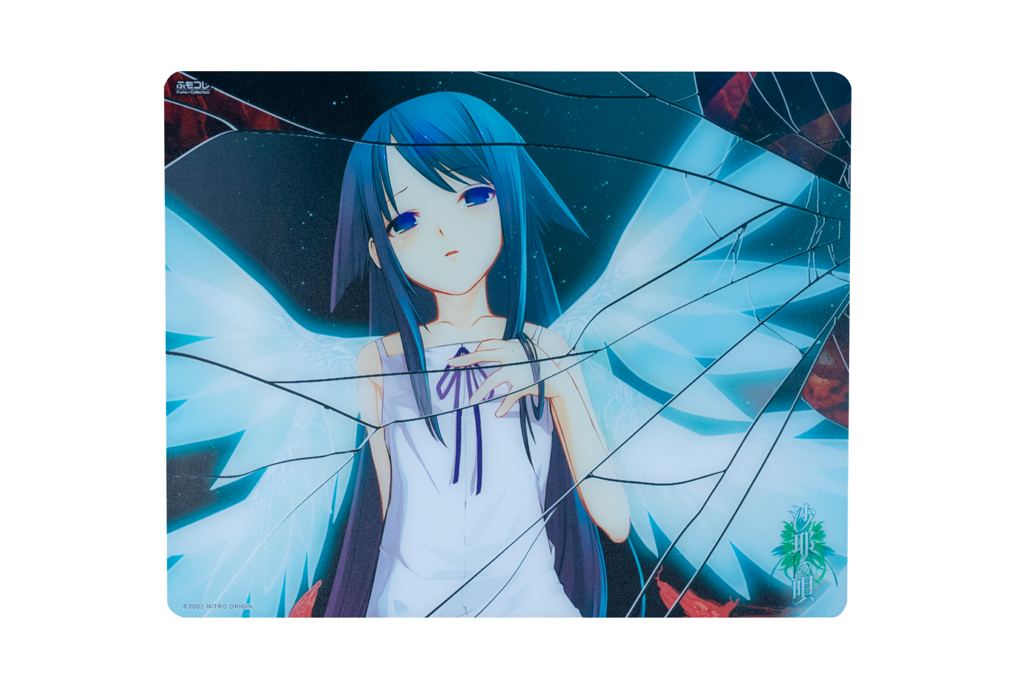 沙耶の唄 × ふもコレ ガラスマウスパッドB Dream Gamer 浮【他商品との
