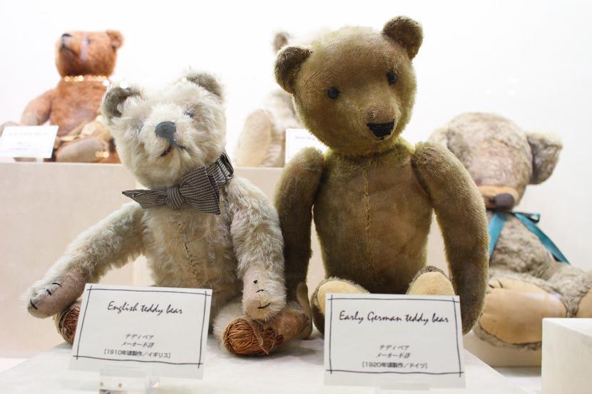 伊豆テディベア・ミュージアム | Fuji-Hakone-Izu Travel Guide