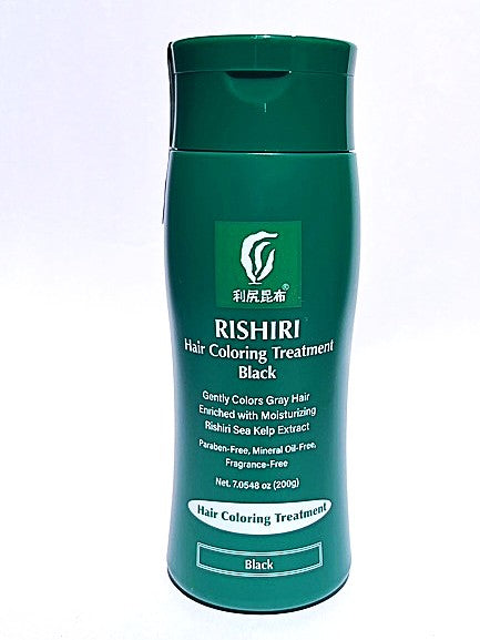 ヘアカラートリートメント Rishiri Hair Coloring Treatment 200g 利尻