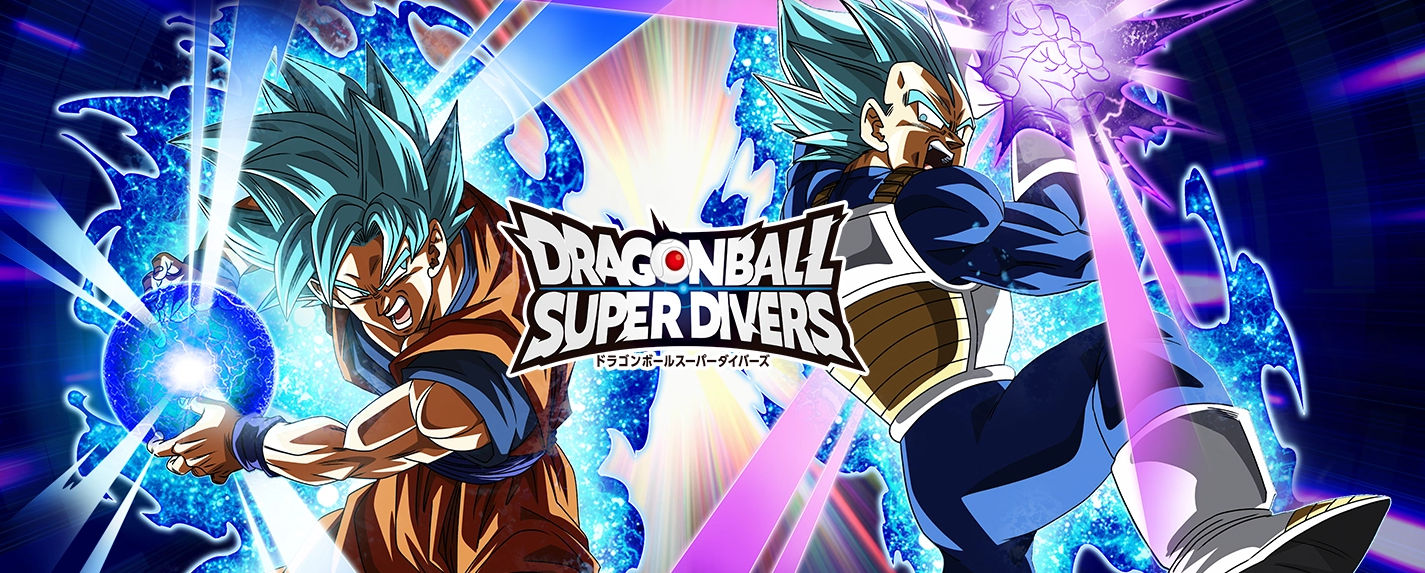 11/7(木)ドラゴンボールスーパーダイバーズ」稼働開始！ | | GAME BANK