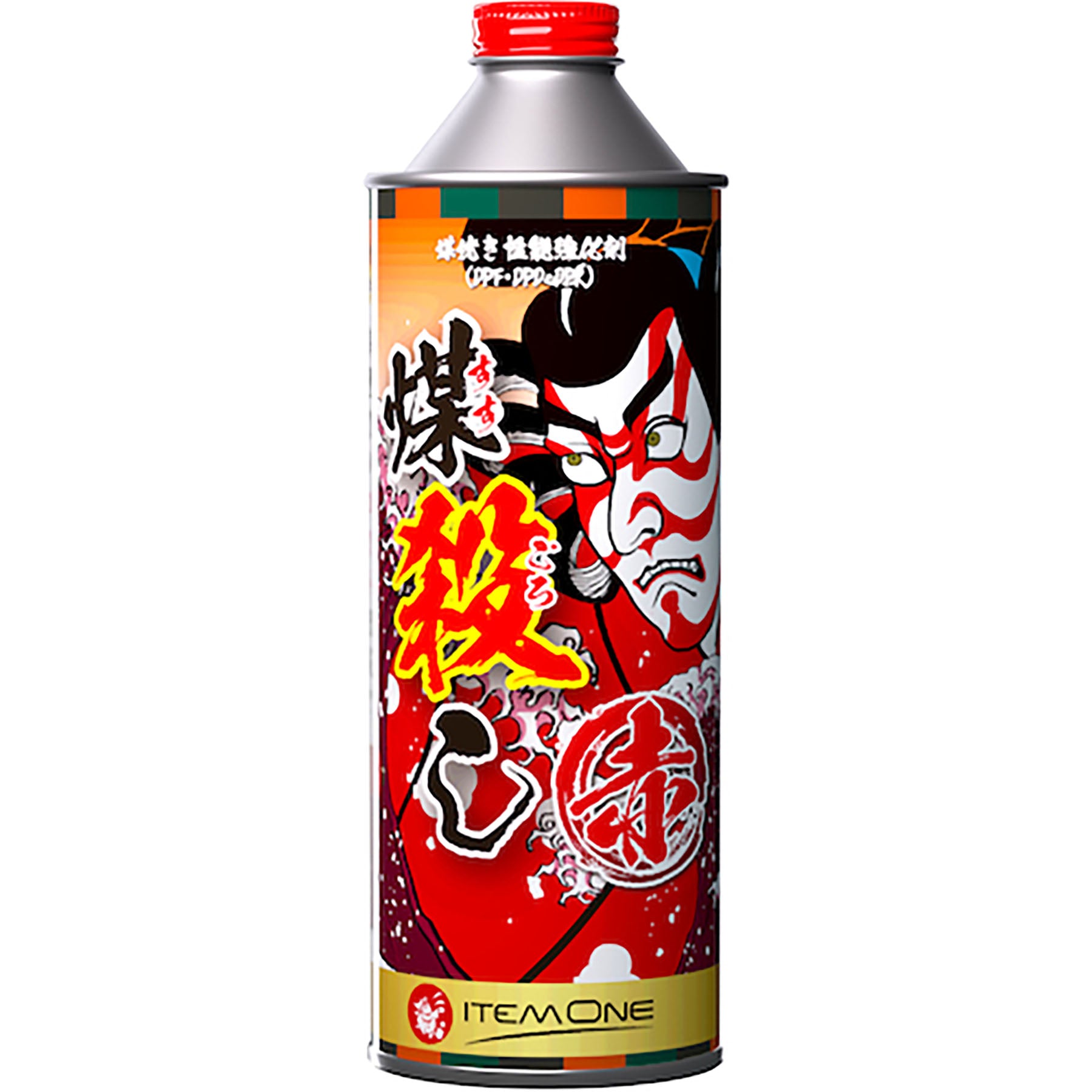 6300044271_2337__MAL.jpg?v=