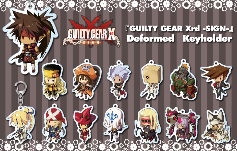 GUILTY GEAR Xrd -SIGN- デフォルメ アクリルキーホルダー（全14種