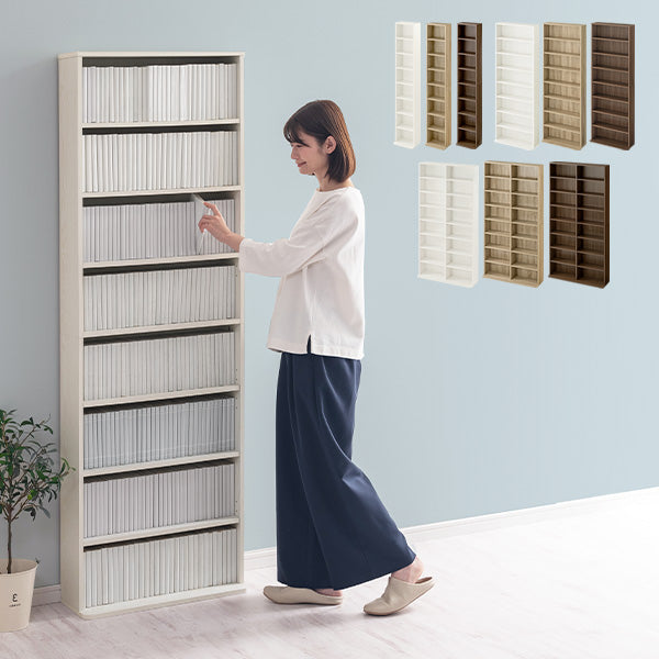 ハイタイプ本棚 本棚 ラック おしゃれ ぼん家具 ABR000090 ｜ 【公式