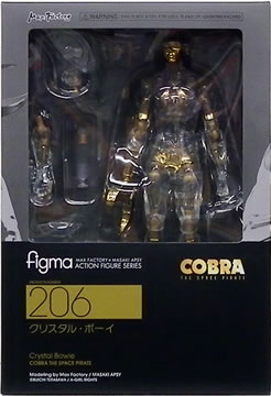 COBRA THE SPACE PIRATE figma206