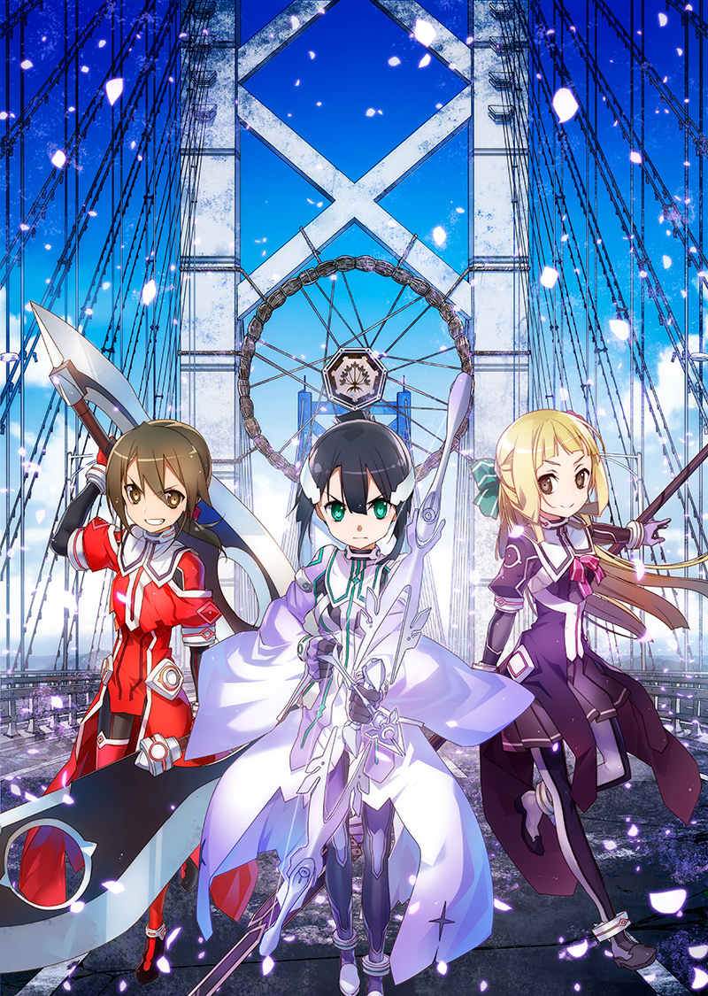 結城友奈は勇者である 【BOX】結城友奈は勇者である 鷲尾