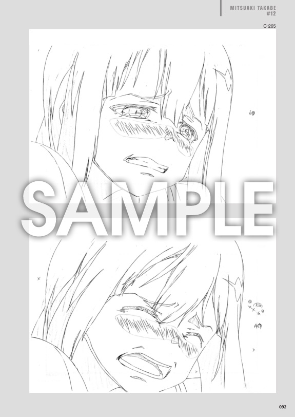 Studio五組・仕事集02【最終巻】 | Studio五組