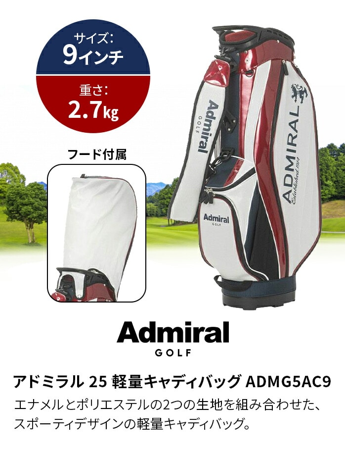 中古ゴルフクラブ在庫数55万本！ゴルフのことならゴルフパートナーへ