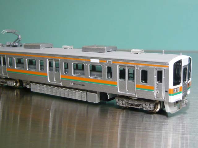 211-5000、コンテナ各種など入荷！！ « GM通信