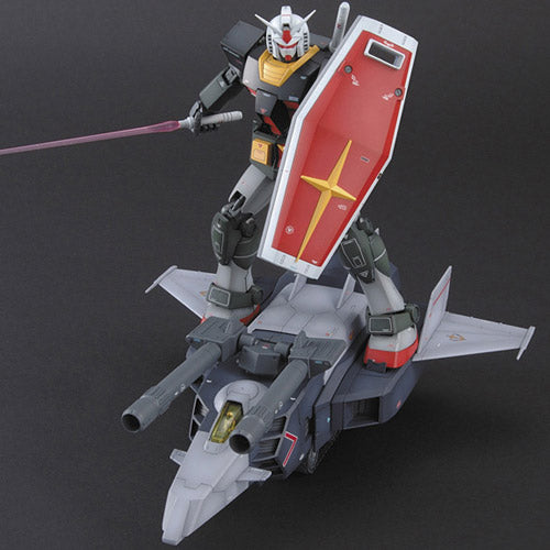 MG G-Armor (RX-78-2 Gundam + G-Fighter) Real Type Color Ver