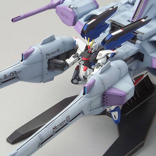 HG Meteor Unit + Freedom Gundam (HG Gundam Seed #16) – Gundam Planet