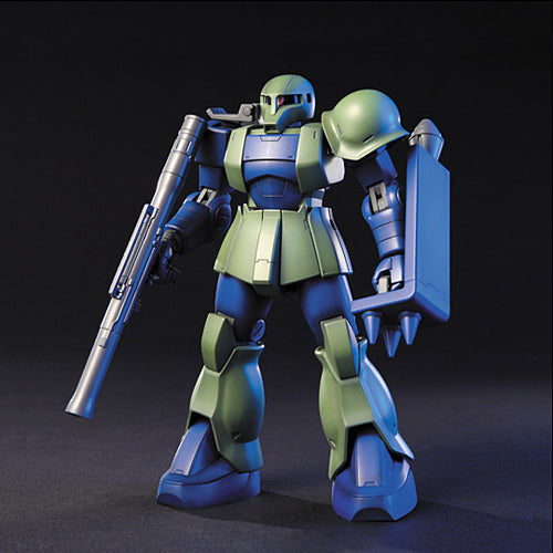 ロボット MG MS-05B ZAKU 1/100 MG MS-05B Zaku 1 – USA Gundam Store