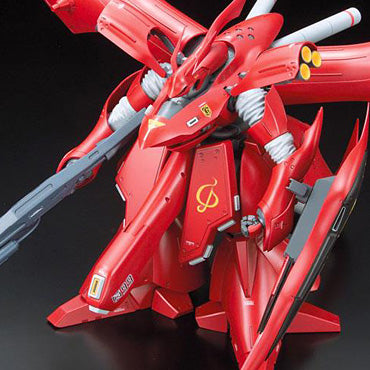 RE 1/100 MSN-04 II Nightingale – Gundam Planet