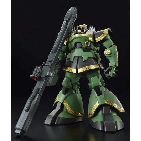 MG 1/100 MS-09R Rick Dom Dozle Zabi Custom: Start Orders. Official