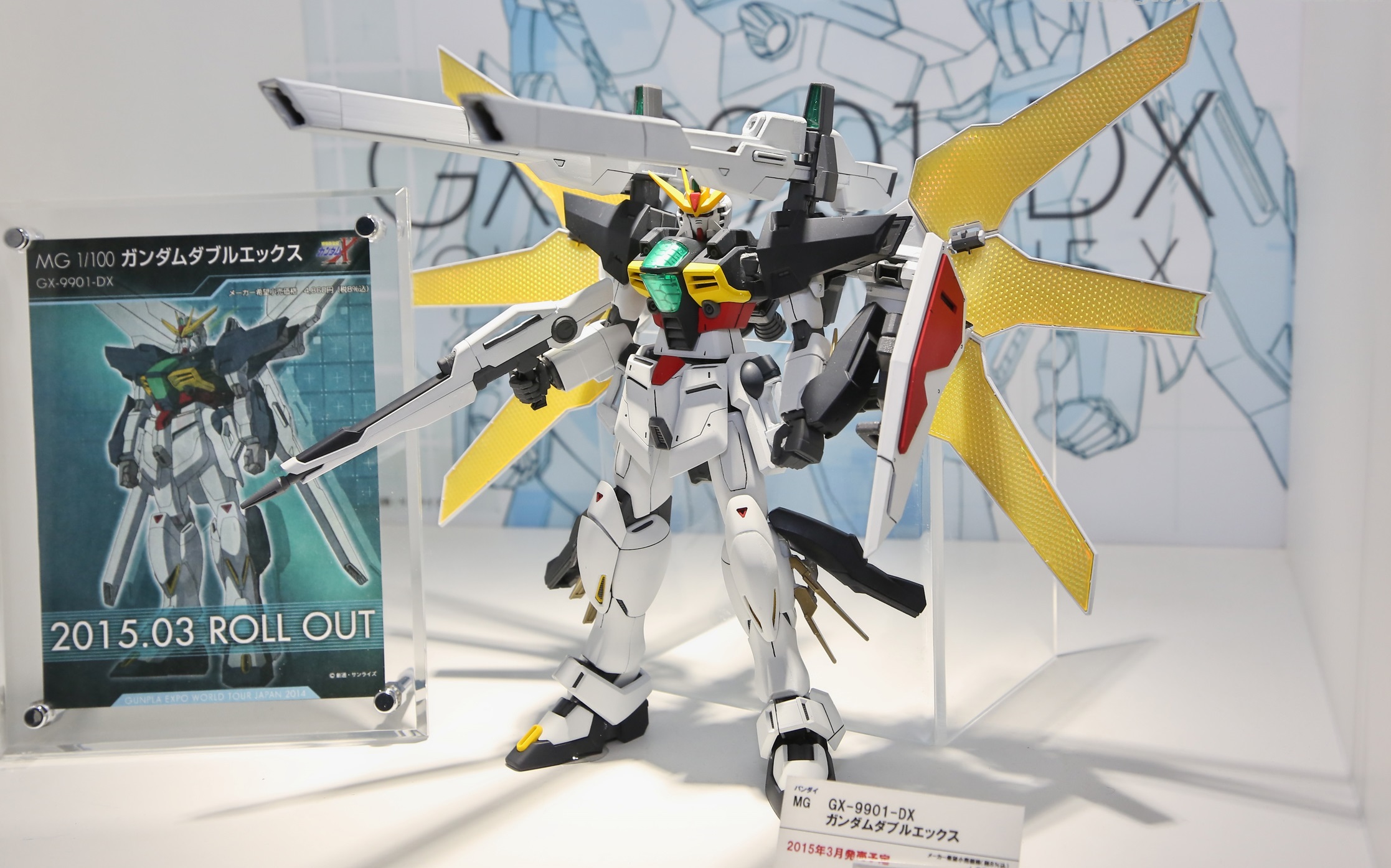 MG 1/100 GX-9901-DX Gundam Double X: Photoreport No.11 Hi Res