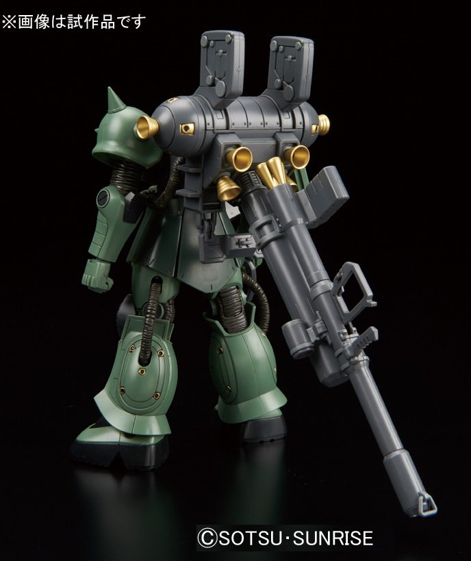 HGGT 1/144 MS-06 ZAKU II + BIG GUN SET [Gundam Thunderbolt Ver