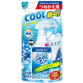 アイスノン シャツミストミントの香り 大容量つめかえ用 280mL