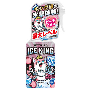 アイスノン シャツミストICE KING ピーチの香り｜商品情報｜白
