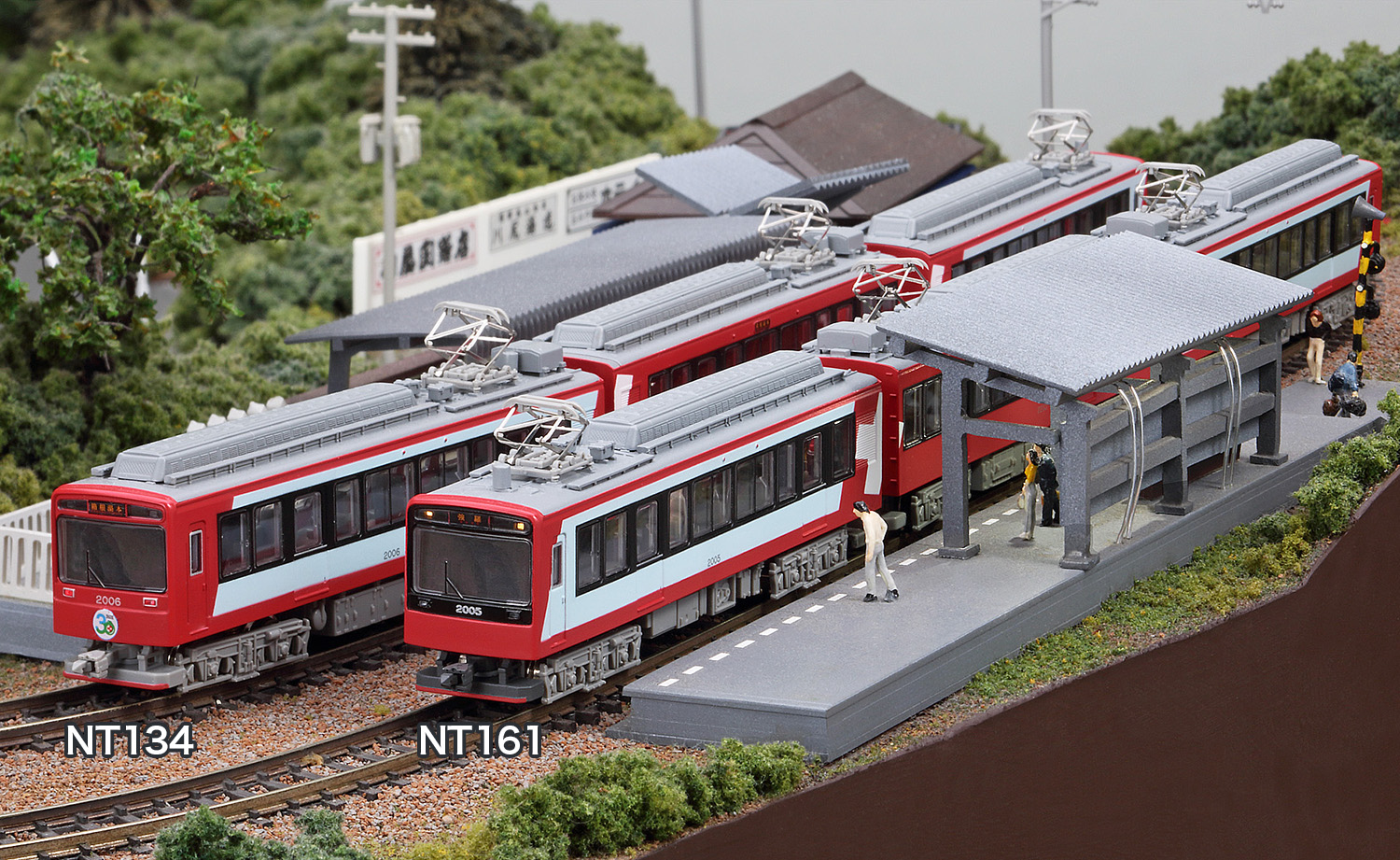 箱根登山鉄道2000形 “グレッシャー・エクスプレス塗装 2017” | 株式