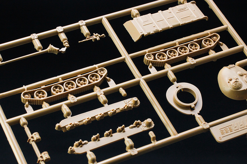 中国人民解放軍 59式中戦車 | 株式会社 ハセガワ