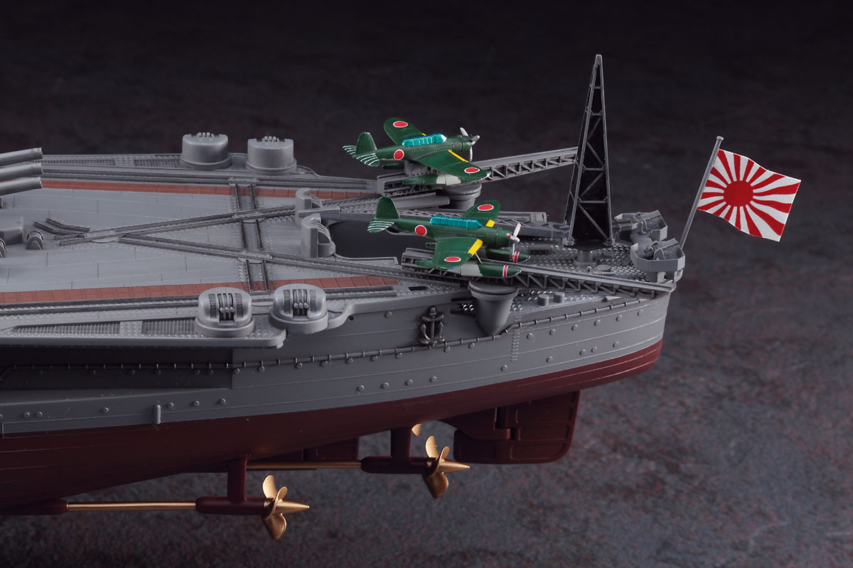 日本海軍 戦艦 大和 | 株式会社 ハセガワ