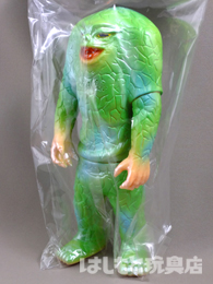 ブルマァク／ジャミラ（緑） | 新潟の大人も子供も楽しめるおもちゃ屋