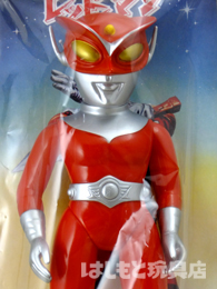 ブルマァク／レッドマン 二期版（レッド剣つき） | 新潟の大人も子供も