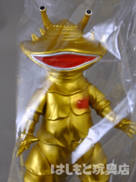 ブルマァク／カネゴン（ゴールド） | 新潟の大人も子供も楽しめる