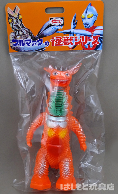 ブルマァク／ギャンゴ（ダメージ版） | 新潟の大人も子供も楽しめる