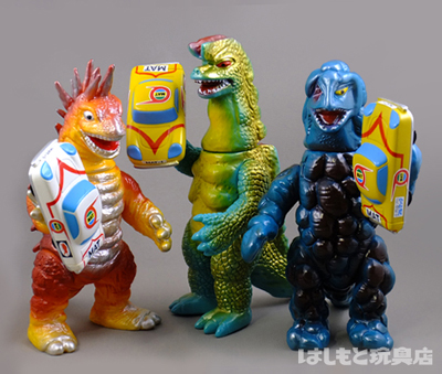 ブルマァク／ゴーストロン（マットカーつき） | 新潟の大人も子供も