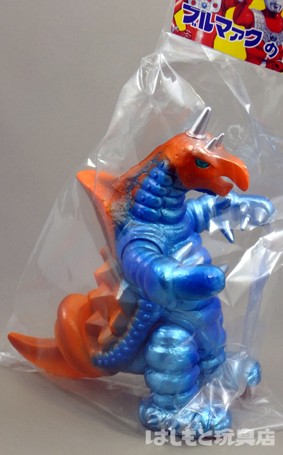 ブルマァク／バキシム（二期版） | 新潟の大人も子供も楽しめる