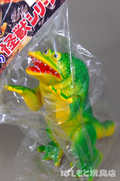 ブルマァク／ガマクジラ（一期版） | 新潟の大人も子供も楽しめる