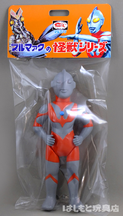 ☆1期版 1998年 エレドータス ブルマァク怪獣シリーズ スタンダード