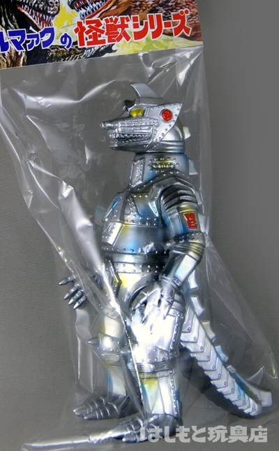 ブルマァク／メカゴジラ（ブラック） | 新潟の大人も子供も楽しめる