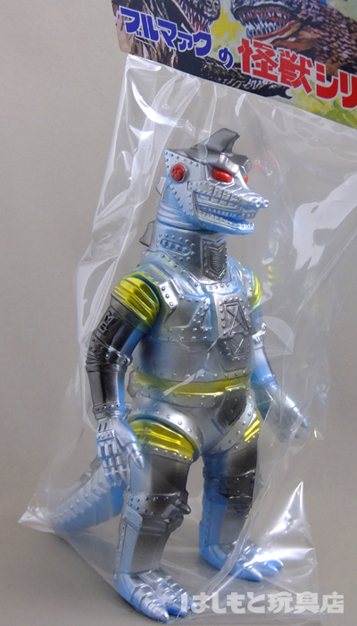 ブルマァク／メカゴジラ（復刻版） | 新潟の大人も子供も楽しめる