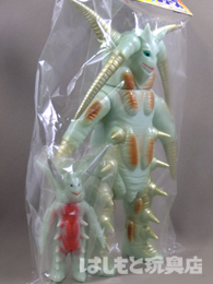 やまなや 復刻ブルマァク／暗黒怪獣ダークロンセット | 新潟の大人も